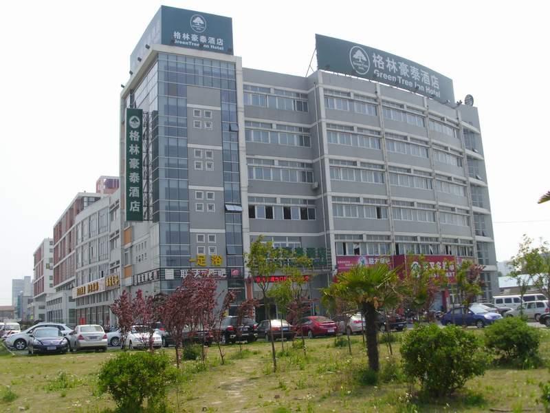Greentree Inn Jiangsu Nantong Jiaoyu Road Business Hotel エクステリア 写真